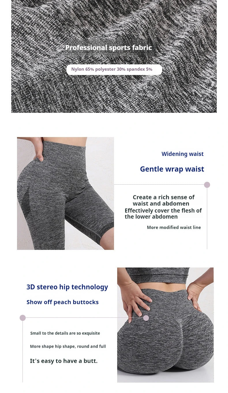 Yoga Short Women Quick Dry Seamless Fitnes